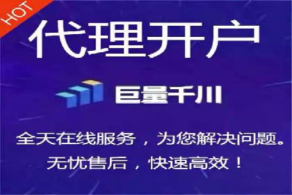 竞价排名关键词优化技巧解析