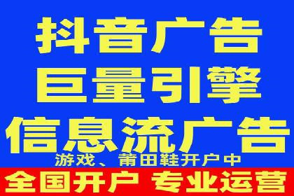SEM竞价员案例分析：优化广告创意